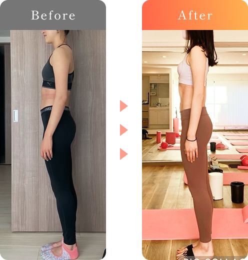before after
