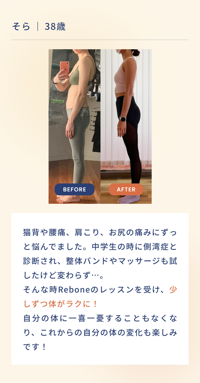 そら